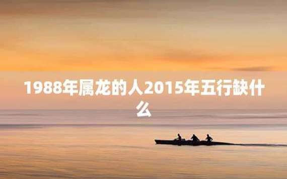 2018年八字戊午月运势,癸水/正官月 2018年八字戊午月运势,癸水/正官月