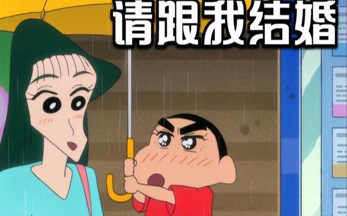 结婚下雨是什么运势,寓意婚姻甜蜜有财运 结婚下雨是什么运势,寓意婚姻甜蜜有财运