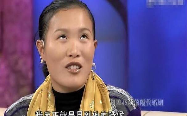 十年后你的婚姻状况如何