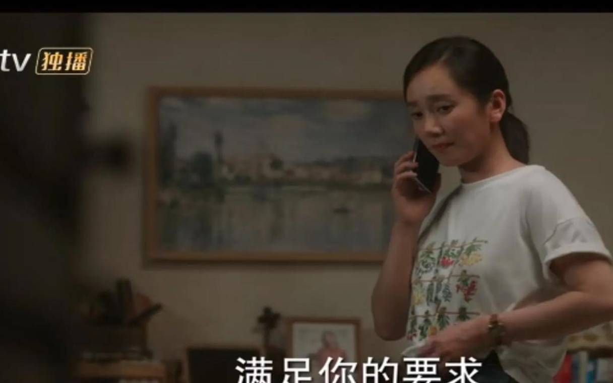 爱情为啥总是昙花一现