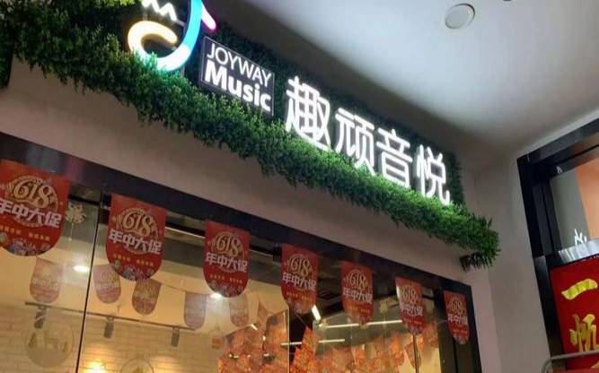 测你记忆力的灵敏度