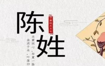 宝宝免费起名网生辰八字（2021宝宝起名字生辰八字免费）