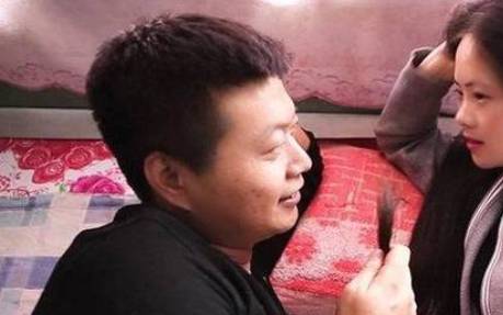 1984属鼠二婚会在哪一年（一生有几次婚姻）