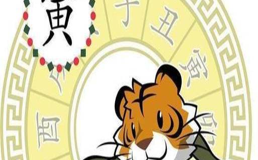 2018年八字甲寅月运势，戊土／七煞月
