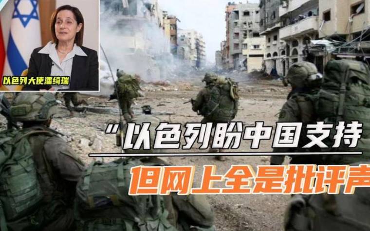 你是真糊涂还是装糊涂