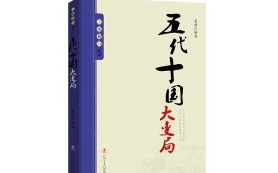 海百合12星座塔罗牌运势（2018／5／08）