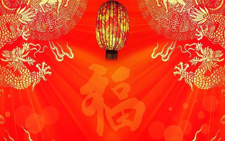 八字详论甲木 八字详论甲木