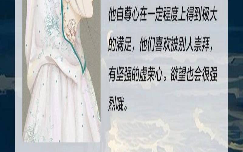 金星落入狮子座是什么意思,金星狮子座女的外貌 金星落入狮子座是什么意思,金星狮子座女的外貌