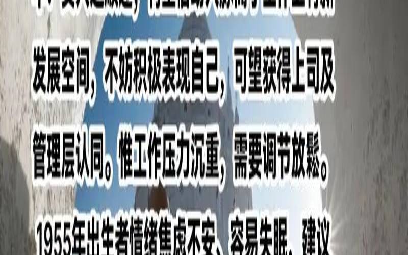 2018年属狗农历7月出生（农历七月的羊命运怎么样）