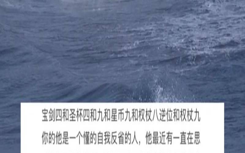 2020年狮子座可能的开始,关于狮子座的预言 2020年狮子座可能的开始,关于狮子座的预言