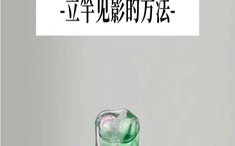 买房运气就变化（如何改变房子的气运）