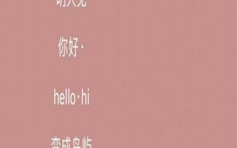 淘宝名字取什么好听简单（淘宝网官方下载）