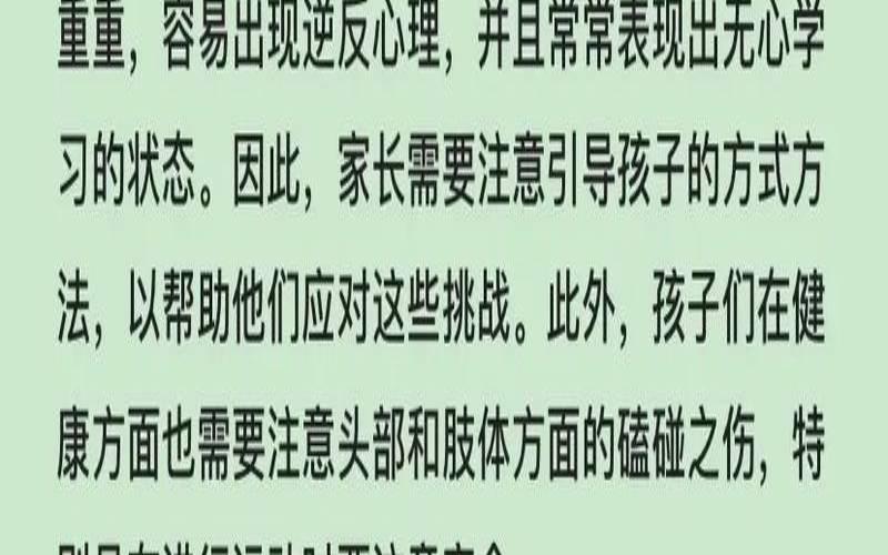 2021年属羊适合搬家吗,属羊的最佳方向