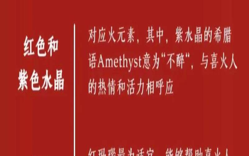 2021年3月31日生宝宝好不好（查询宝宝五行缺什么）