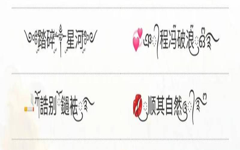 姓容的男孩名字大全二个字（男孩名字大全2019属猪）