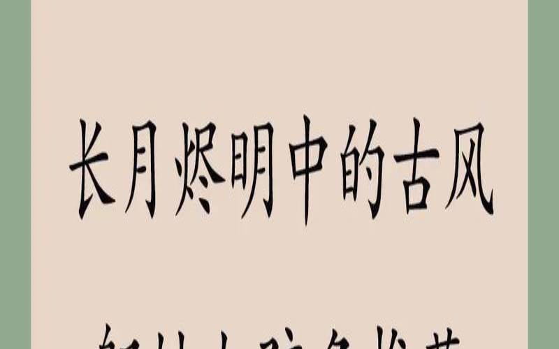 邬姓的女孩名字2字好听（姓邬的女生取什么名字）