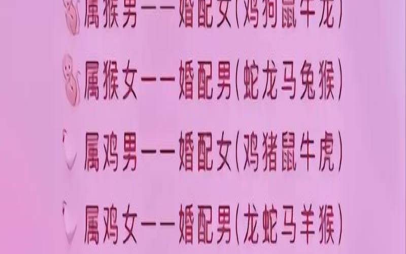 2018年农历六月属什么生肖（六月出生的兔子命运怎么样）