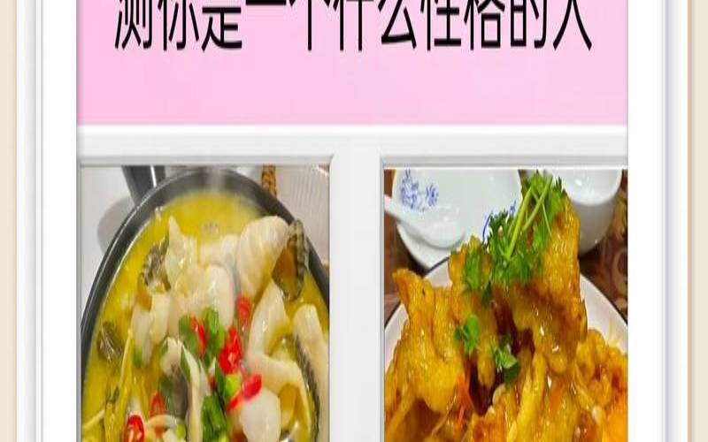 测试为什么男生不敢追我（测试真爱什么场合遇到）