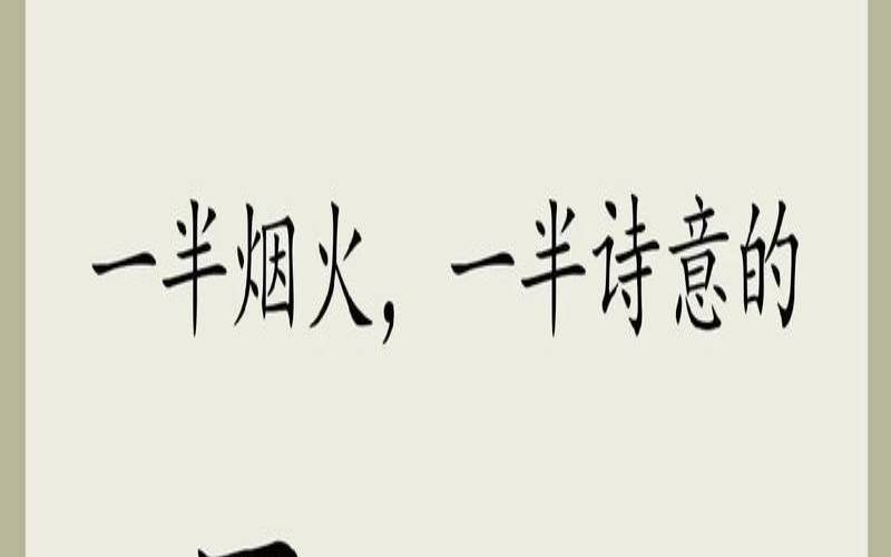 周姓男孩儿名字（周姓100男孩名字最霸气）