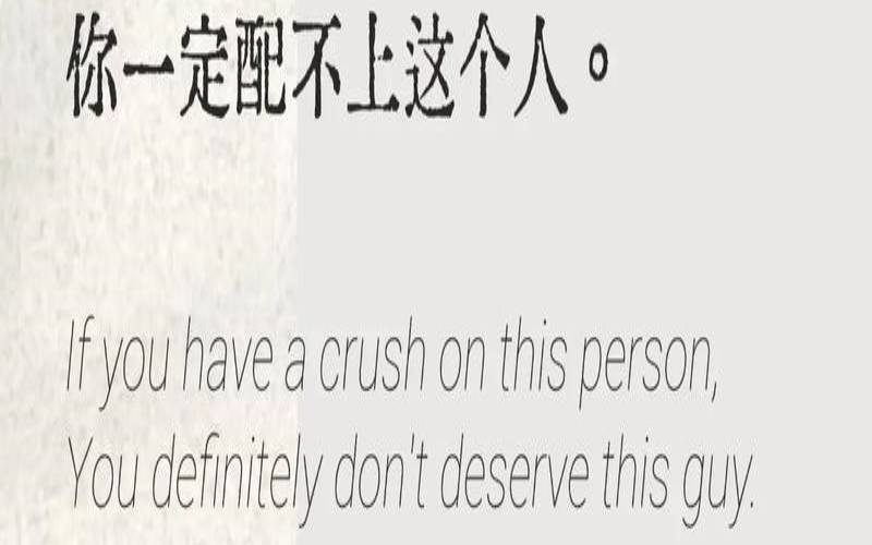 这辈子会爱上多少人（疯狂迷恋一个人是什么病）