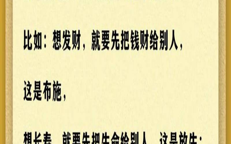 学习塔罗容易陷入的六大误区（学塔罗占卜的危害）