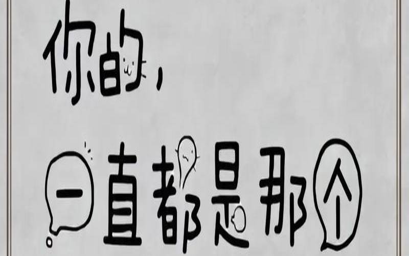 如何面对虚情假意的朋友（看透人虚情假意的古诗词）