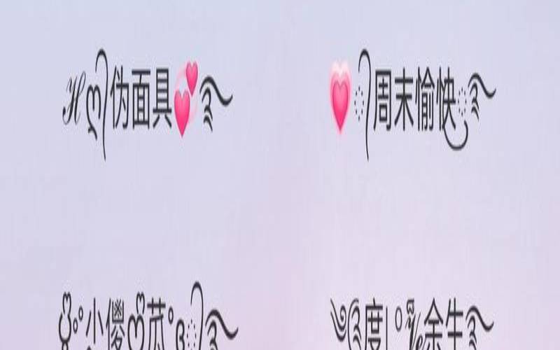 带春字的女孩名字诗意（最吉利的春字名字）