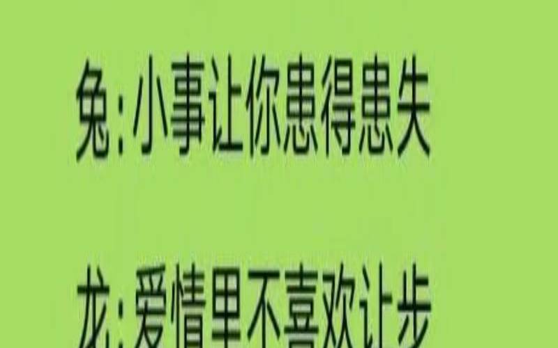 爱情中随着时间的推移（夫妻厌倦期的表现）