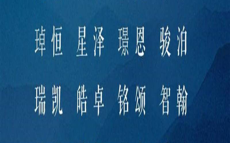 虎姓的男女名字大全（男孩属虎的名字大全）
