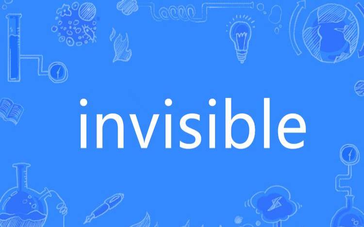 es人是什么意思（invisible什么意思）