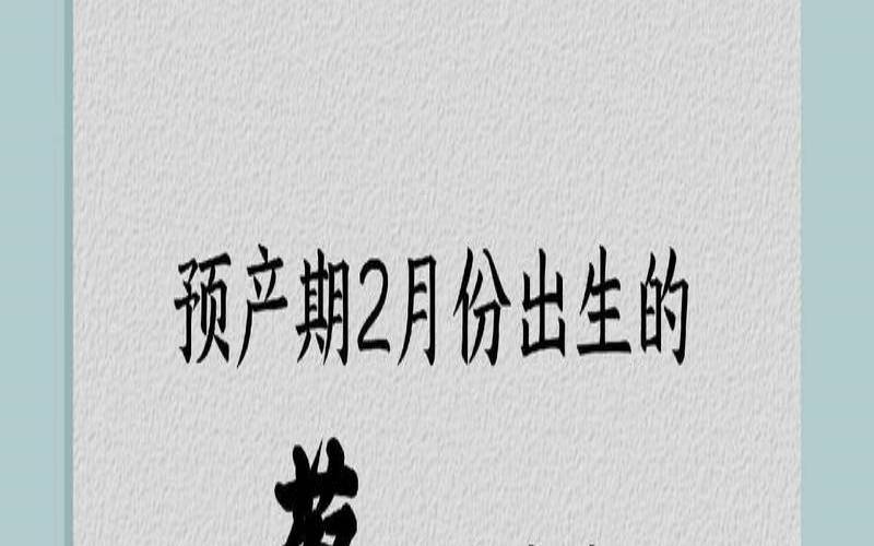 姓蔡的女孩名字洋气的（姓蔡女孩起名特别点的）