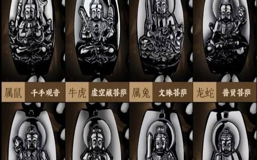 1982年出生属于什么命（1982年属狗的命）