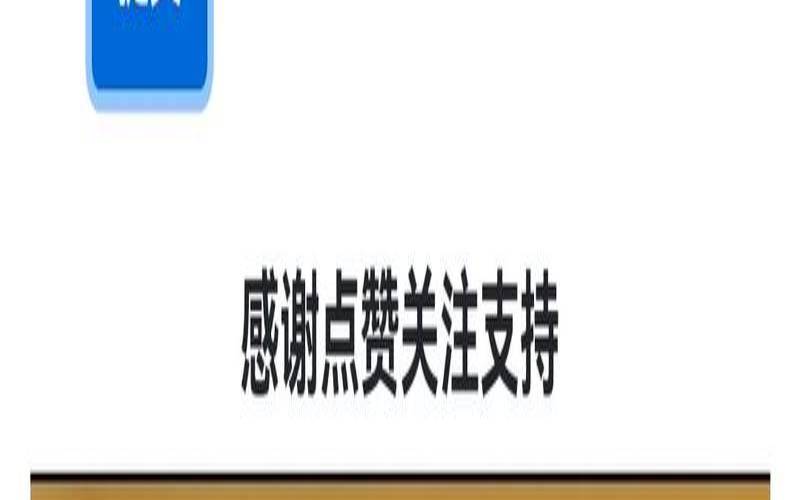 生辰八字测名字（非常运势网免费算八字）