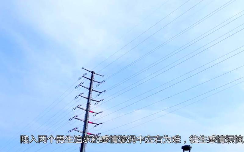 八字怎么看红鸾星动（流年红鸾星动一定会发生吗）
