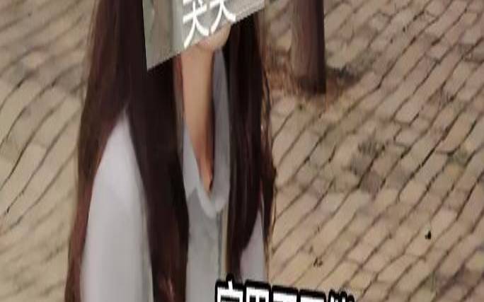 你是否单身怎么回答（找不到对象我快崩溃了）