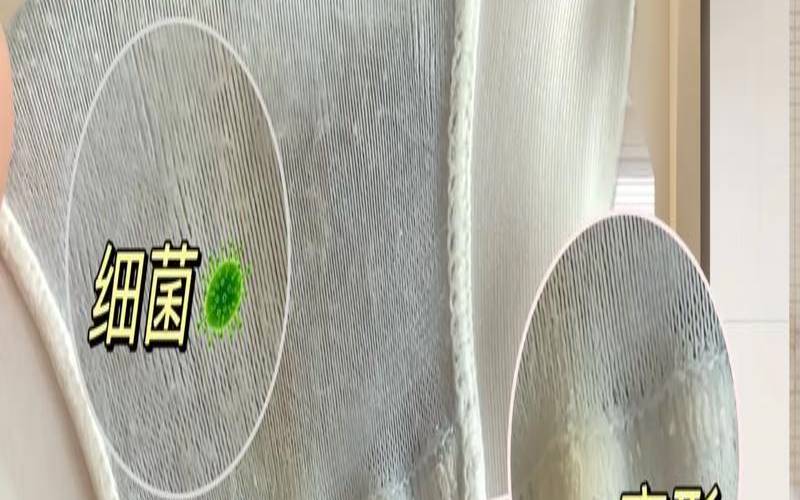 梦到自己来月经是什么情况,梦见月经弄脏裤子是吉兆吗