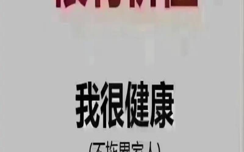 怎么才能做好事业（怎么才能把事业做起来）