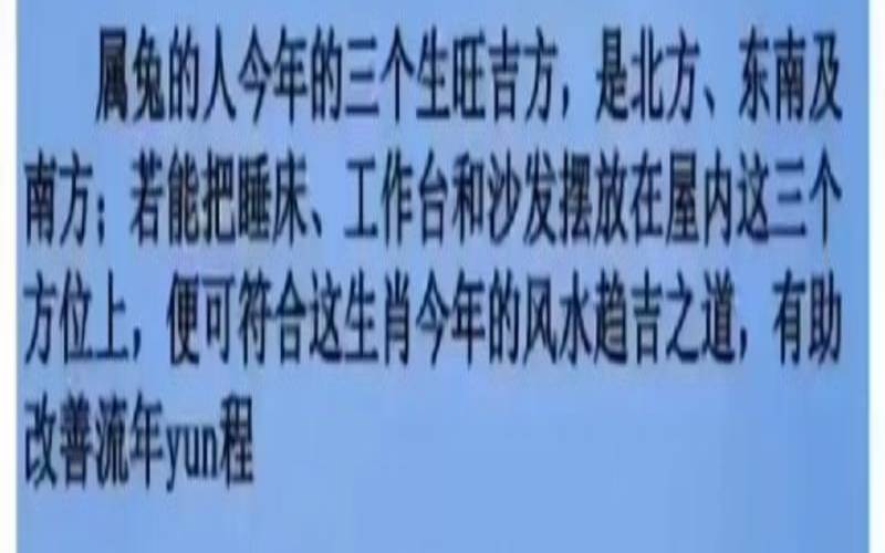 我老公属龙我属蛇好吗（属龙的最近不顺怎么办）
