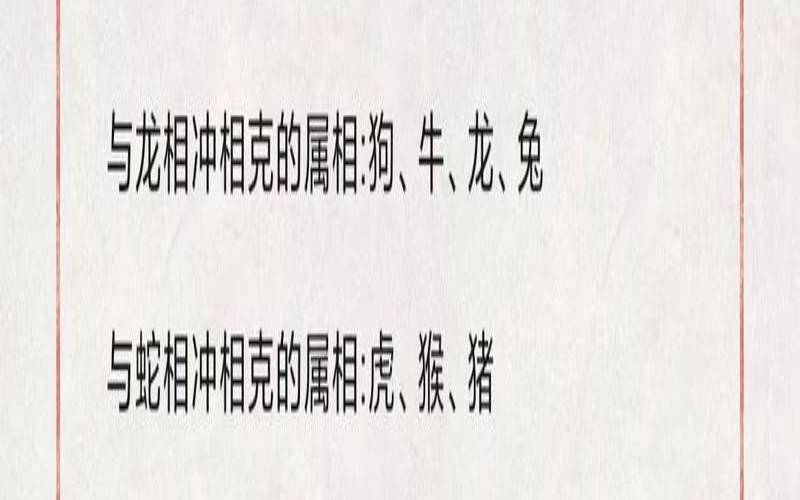 2022年虎宝宝出生时辰（属虎几点出生命最苦）