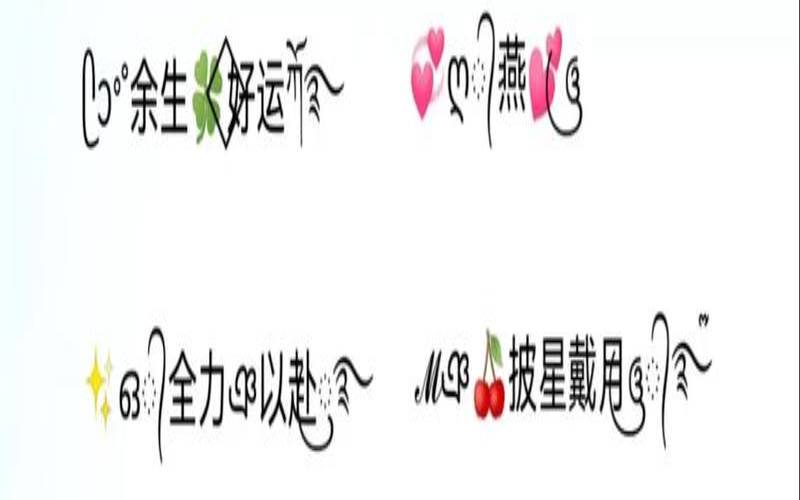 干净好听的网名男生二字（网名男生昵称好听二个字）