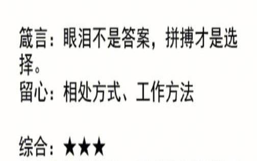 梦见处女是怎么回事,梦见自己破了处是吉兆吗