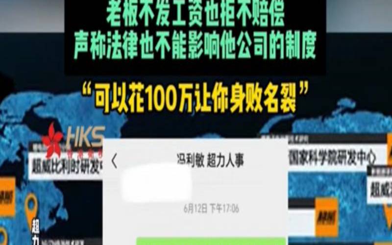 毁掉你工作的原因是什么呢（为啥我工作老被辞退）