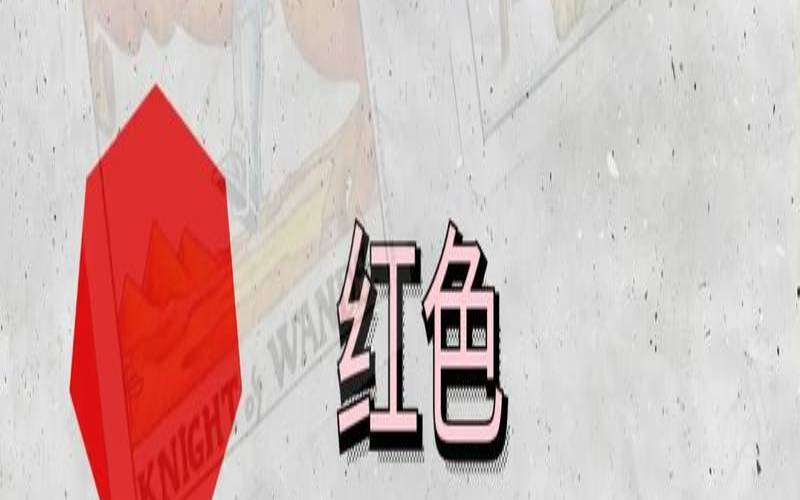 塔罗占卜同一个问题（塔罗你的敌人过得如何）