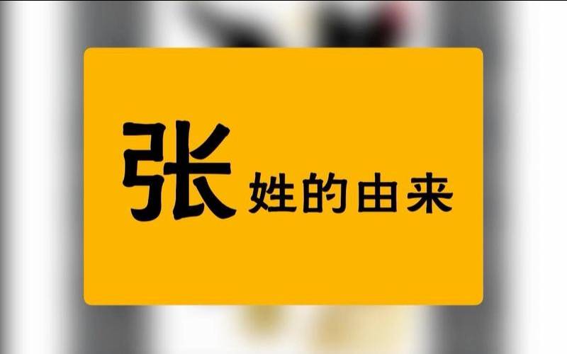 姓弓的男孩取什么名字好（姓弓的男孩取什么名字好听）