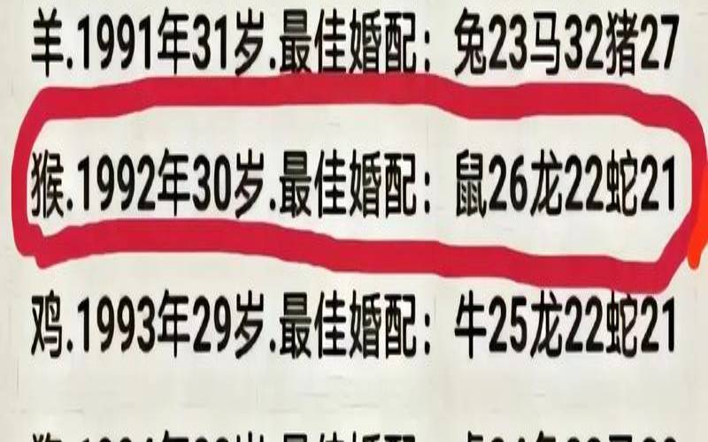 蛇和牛相配吗婚姻财运（蛇和牛相配吗婚姻）