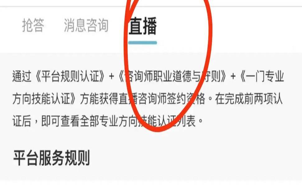 测试你在云中歌曲歌词（测测达人怎么样才能通过）