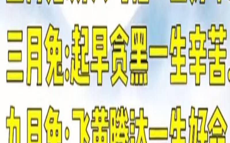 2020年秋分出生的女孩命运（生辰八字起名）