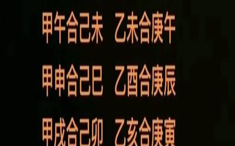 辛未月丁未日（丁火身弱走什么大运好）