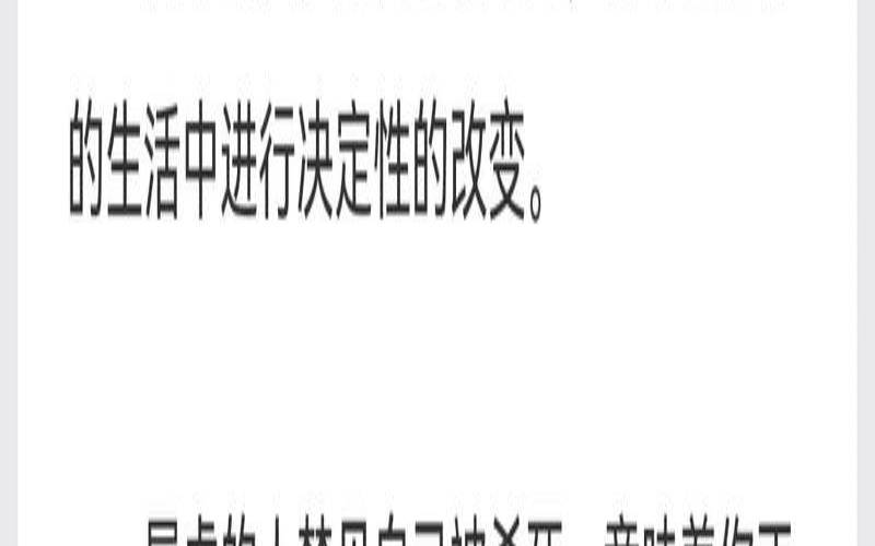 梦到一个女的被杀了,梦见女子被杀什么意思