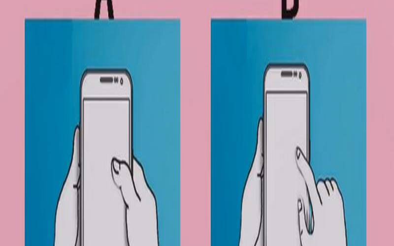 心理测试人际关系（人际关系测试）